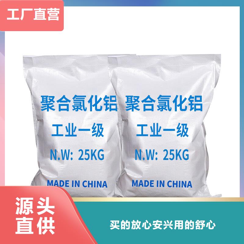 三水醋酸钠应用