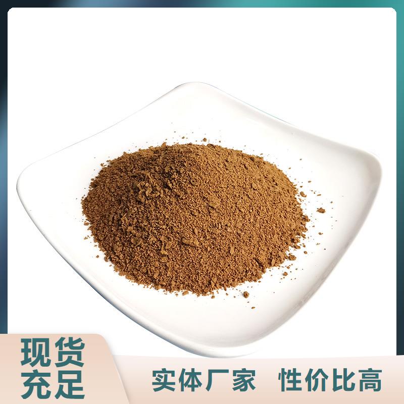 聚合氯化铝液体咨询