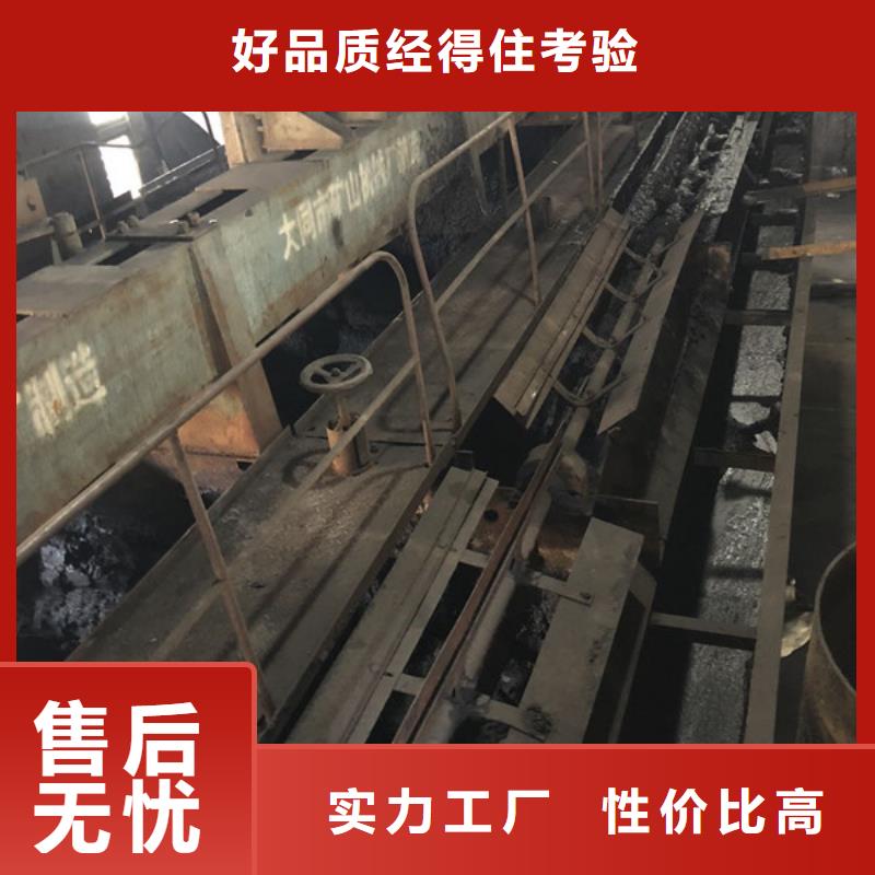聚丙烯酰胺厂家