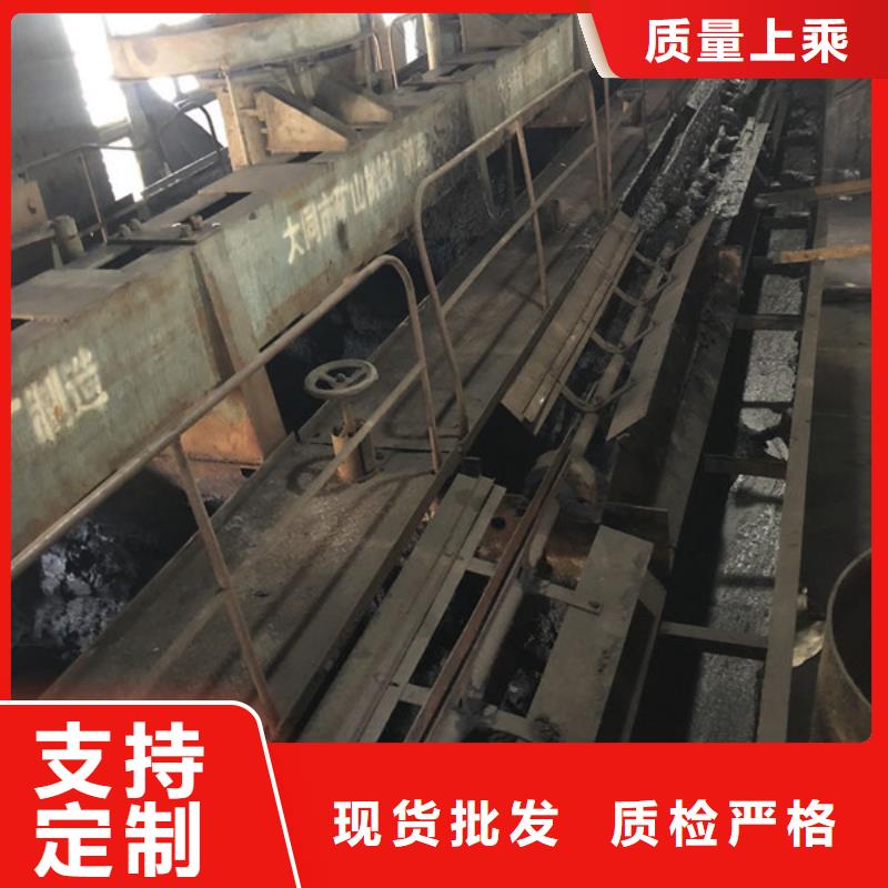 洗沙凝聚剂