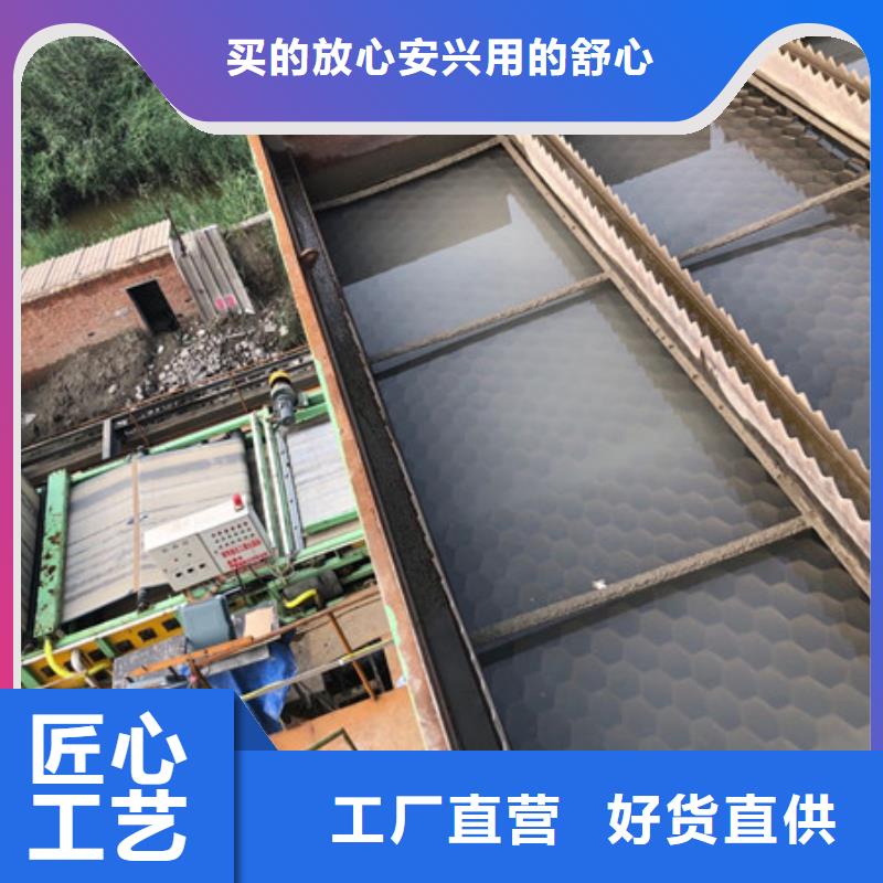 洗沙絮凝剂供应商