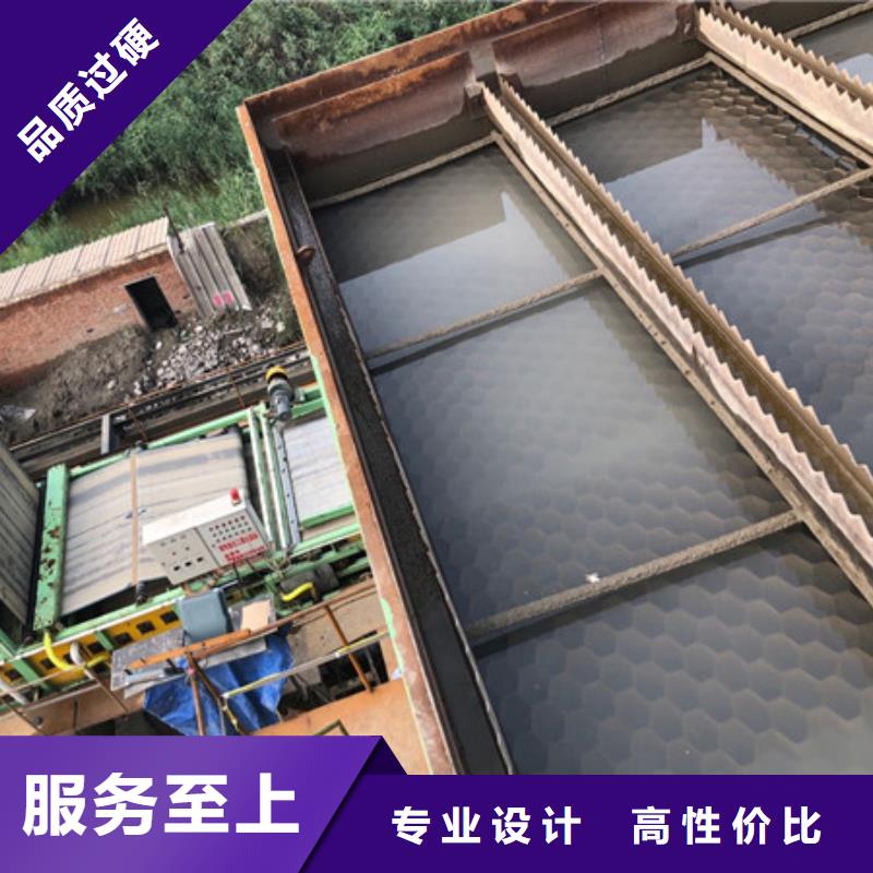 洗沙药剂厂家