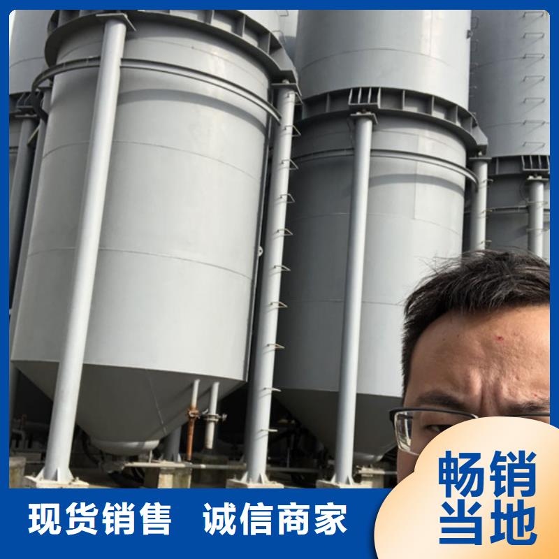 阴离子聚丙烯酰胺资源