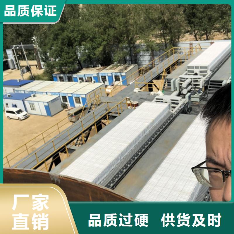 凝聚剂厂家