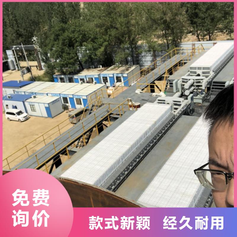 凝集剂渠道