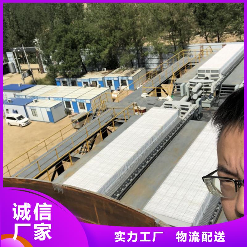 凝聚剂渠道