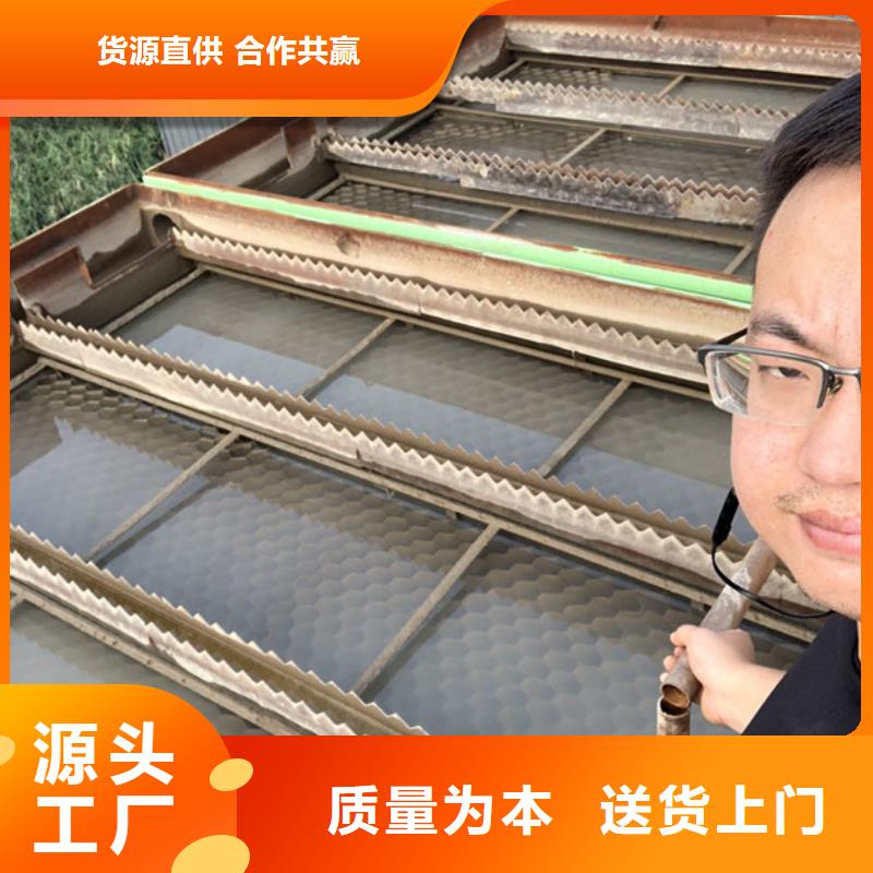 凝聚剂供应商