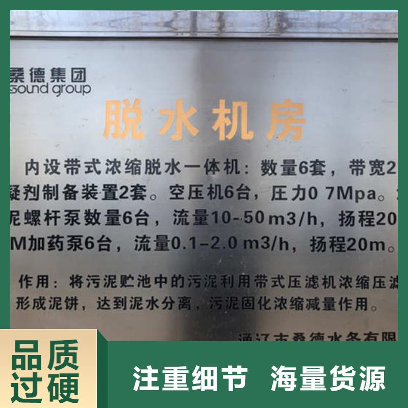 海南昌江县工业葡萄糖含量
