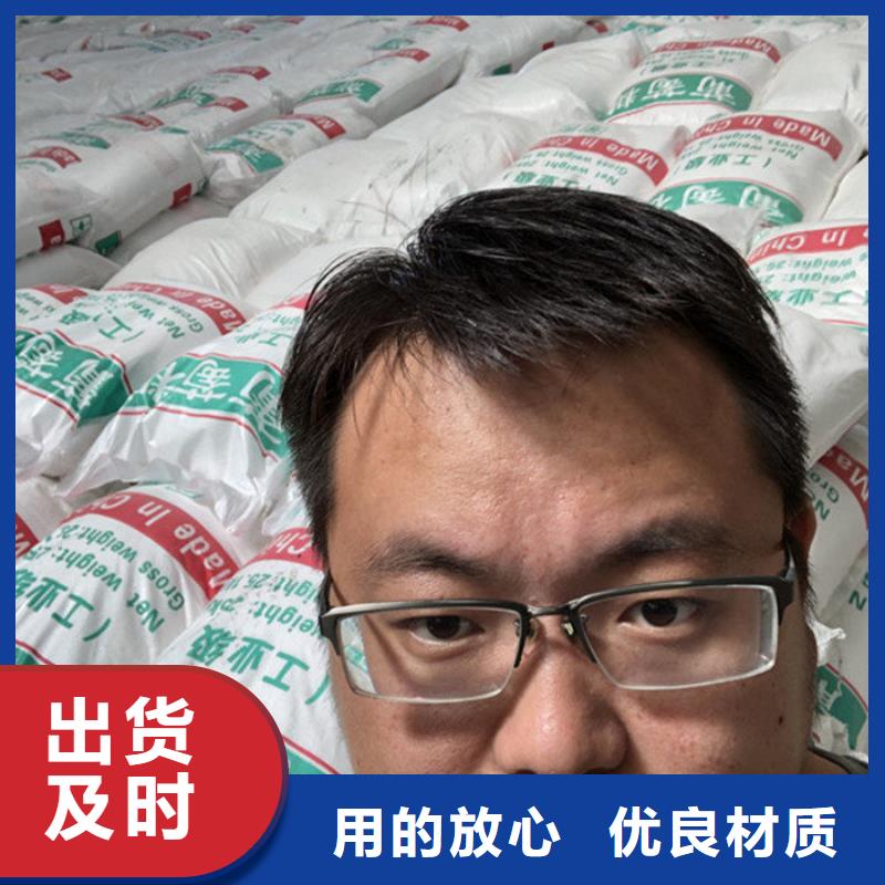 工业葡萄糖咨询