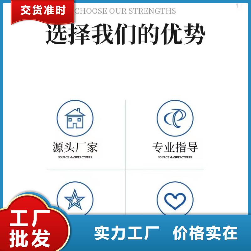 液体乙酸钠海南澄迈县厂家