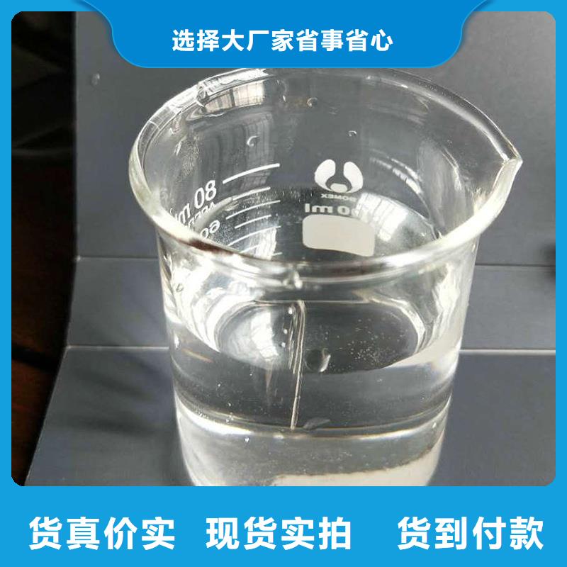 无水乙酸钠渠道