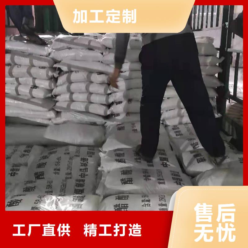 三水醋酸钠资源