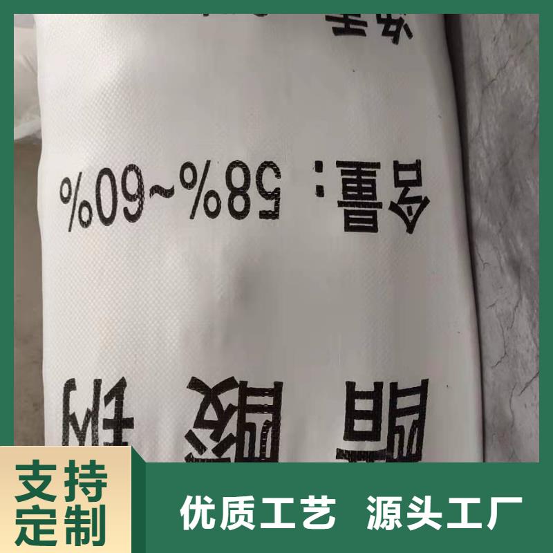 三水醋酸钠多少钱
