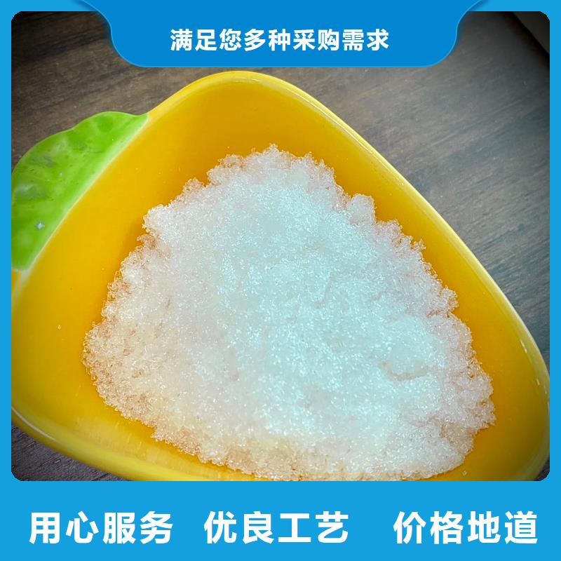 醋酸钠销售