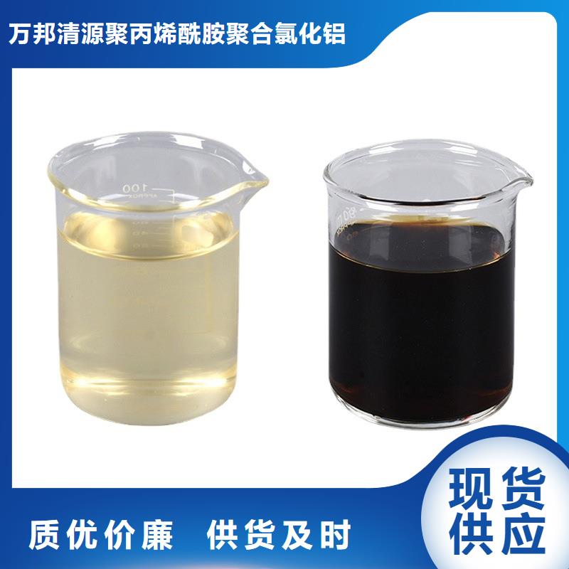 反硝化碳源生产（糖-醇-酸-碱-盐）