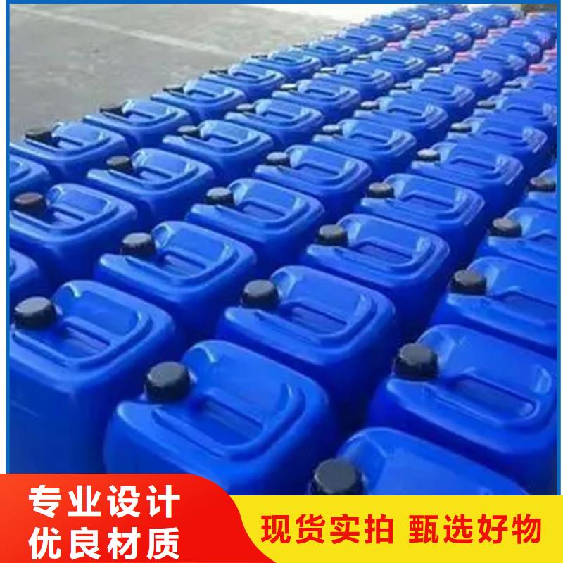 葡萄糖碳源-----如有疑问请电联