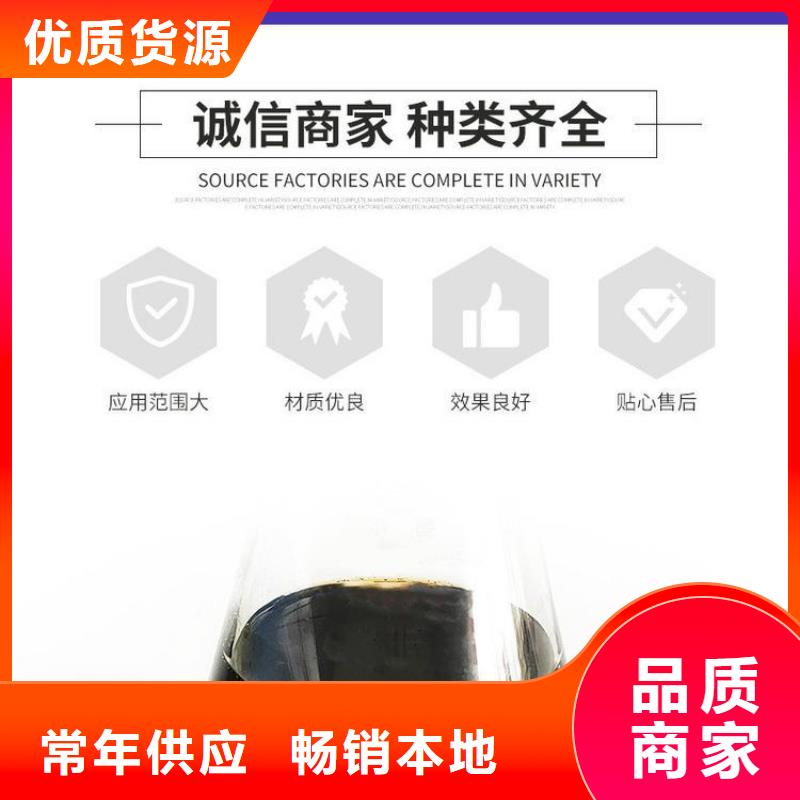 葡萄糖碳源-----如有疑问请电联
