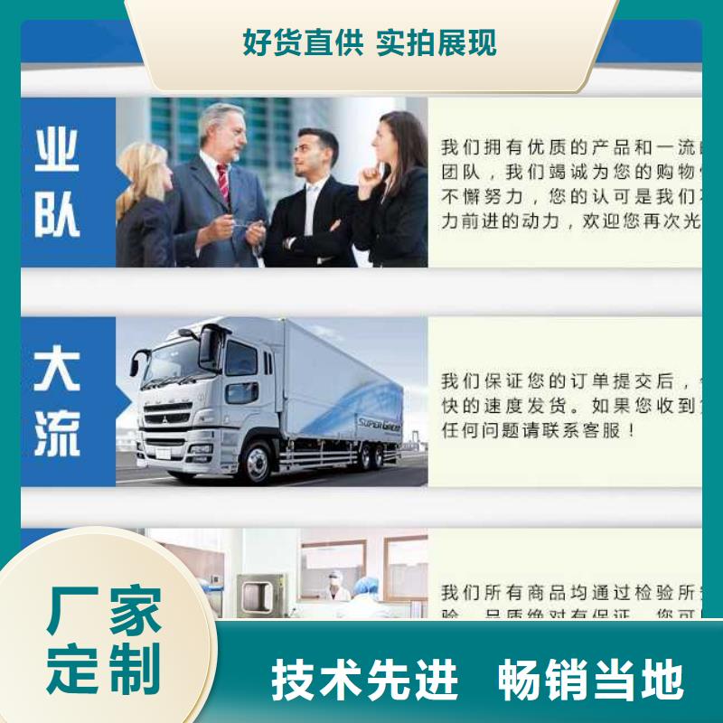 聚合硫酸铁厂家