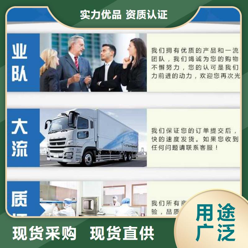 聚合硫酸铁厂家