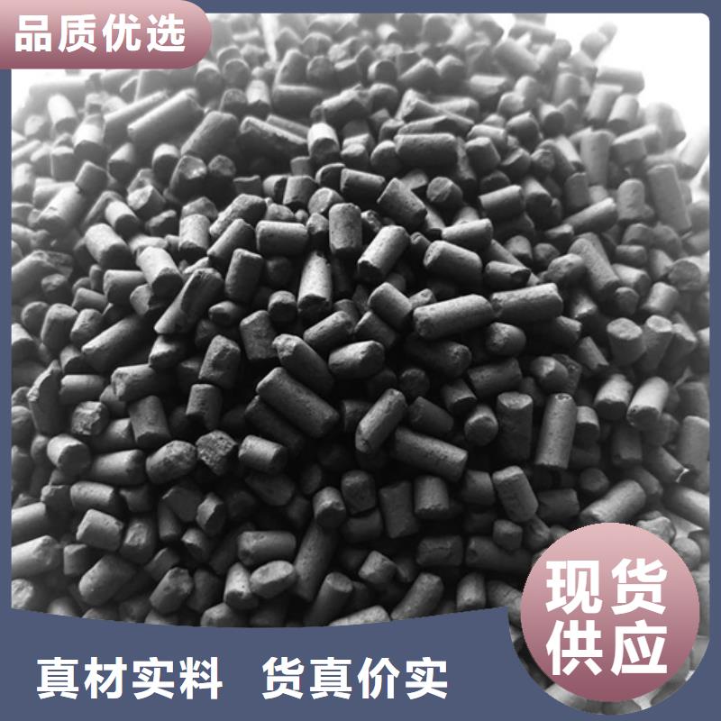 黑龙江齐齐哈尔购买回收活性炭