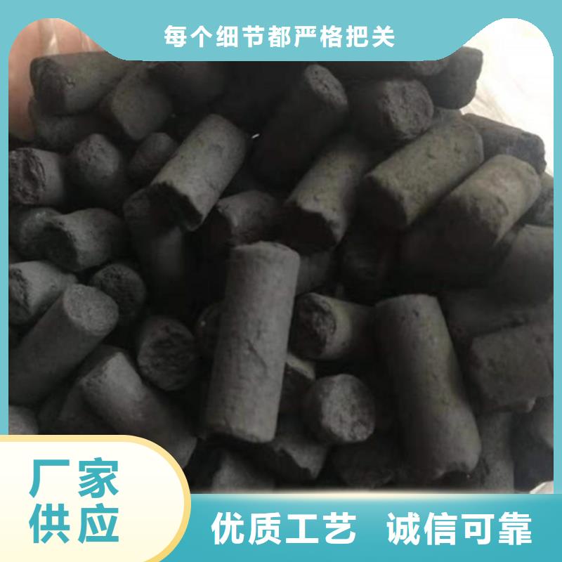 安徽省合肥采购市果壳活性炭