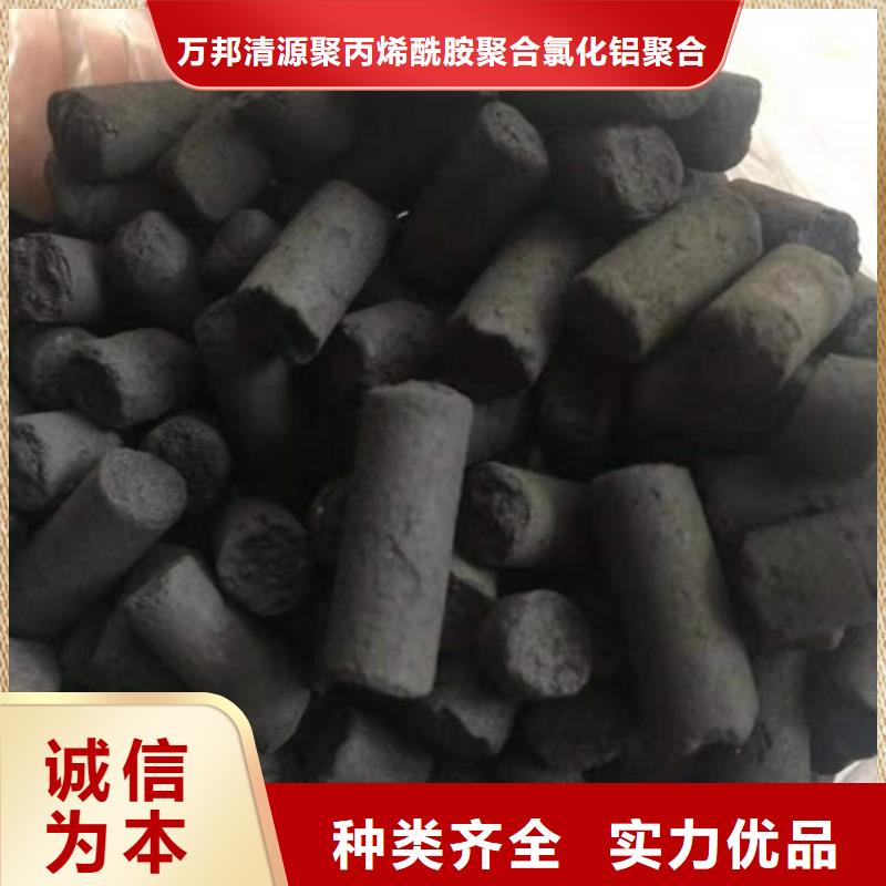 江西省【南昌】本地市处理自来水厂活性炭