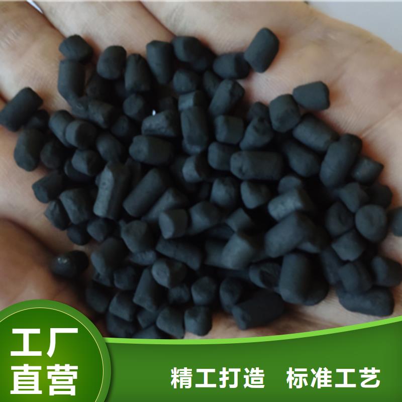 山西省晋中经营市果壳活性炭回收