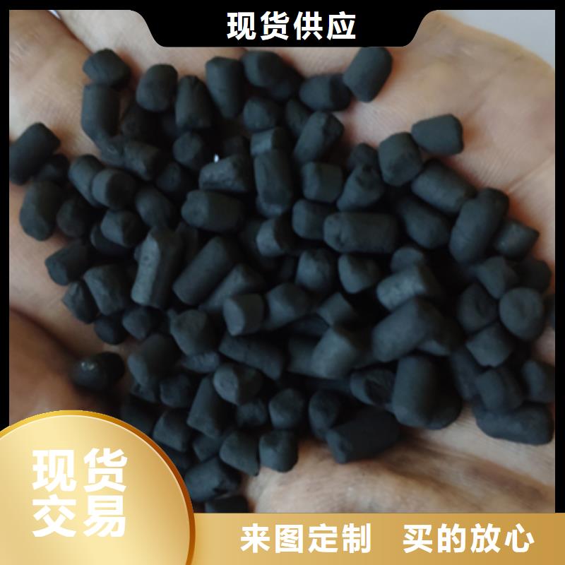 内蒙古自治区【包头】购买市处理酒厂活性炭