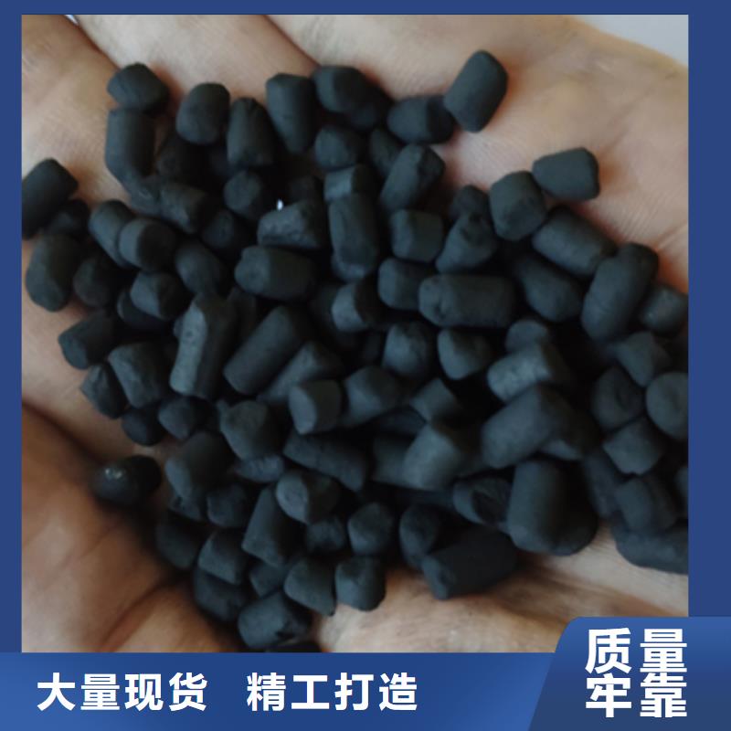 吉林省辽源找废活性炭回收