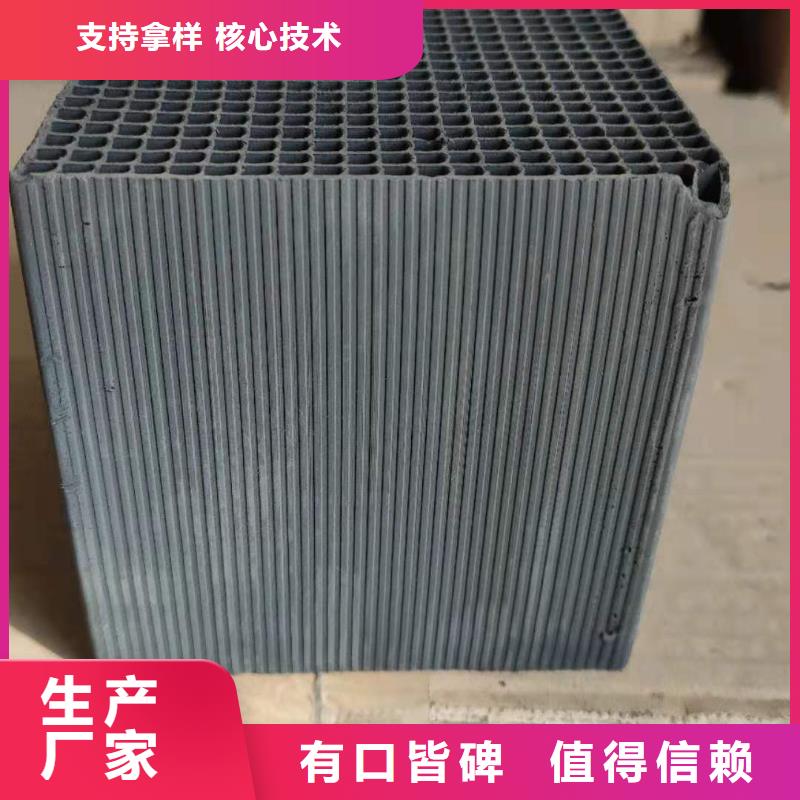 《香港》购买特别行政区回收铝厂活性炭
