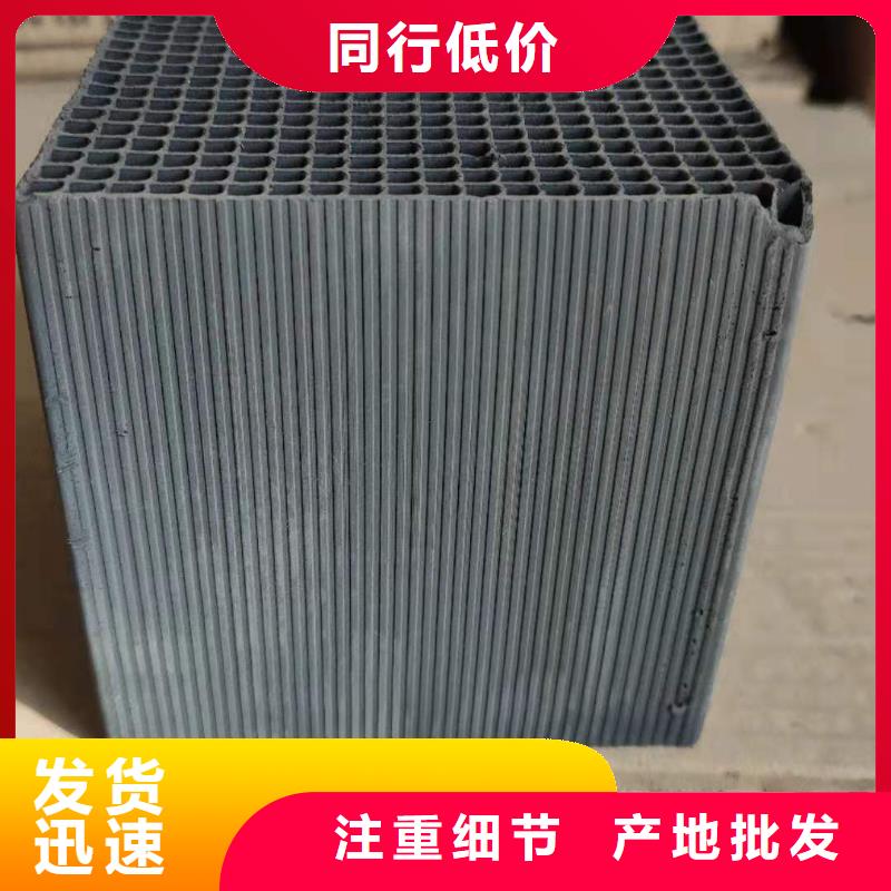 安徽安庆购买铝厂活性炭处理