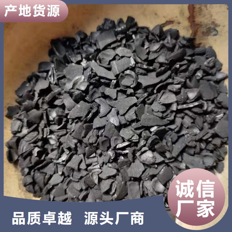 黑龙江齐齐哈尔购买回收活性炭