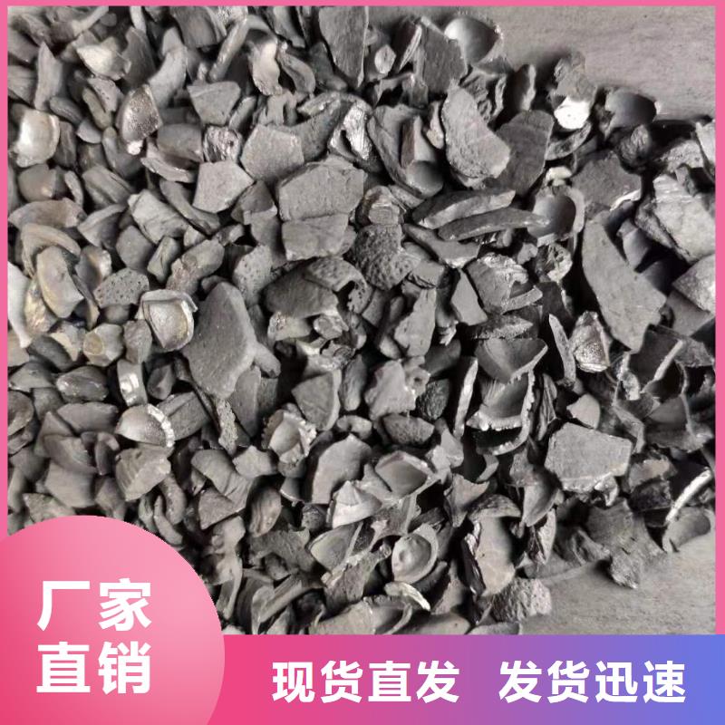 海南琼中县上门回收煤质活性炭