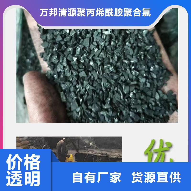 天津采购废活性炭回收