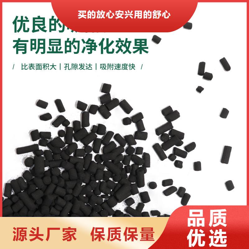 辽宁沈阳咨询市回收木质活性炭