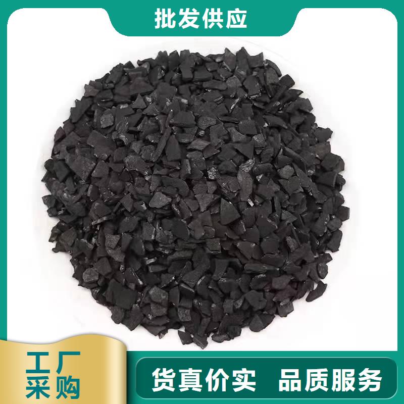 广东省湛江购买市回收颗粒活性炭