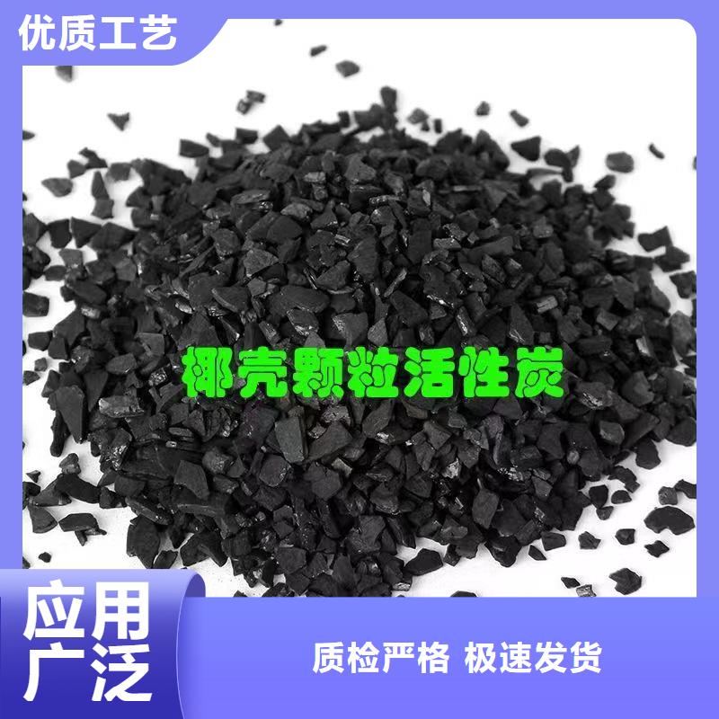 江西景德镇销售电厂活性炭回收