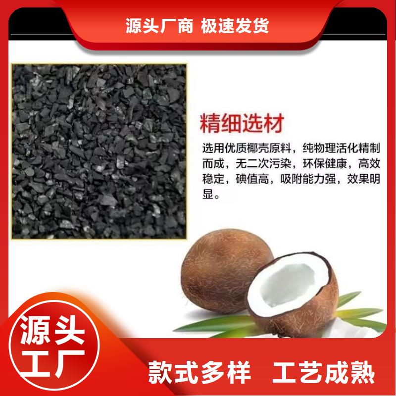 海南陵水县回收柱状活性炭