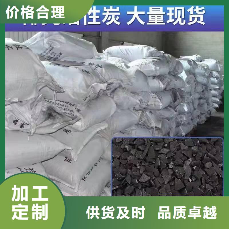 湖南找省回收电厂活性炭