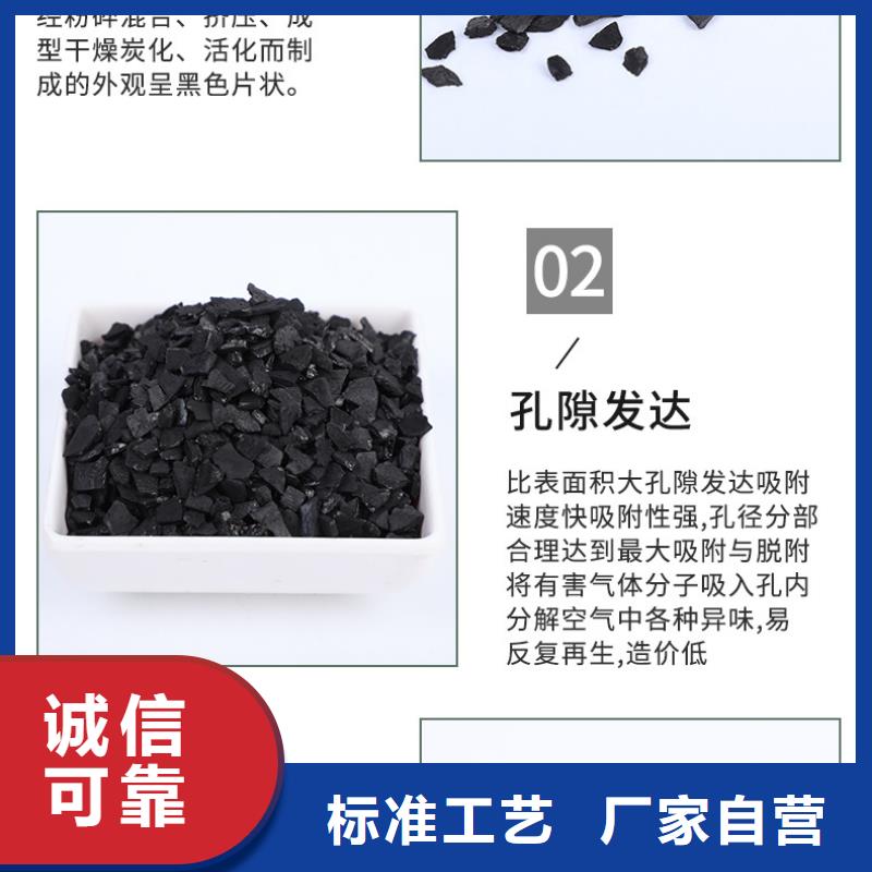 湖北襄阳购买上门回收铝厂活性炭