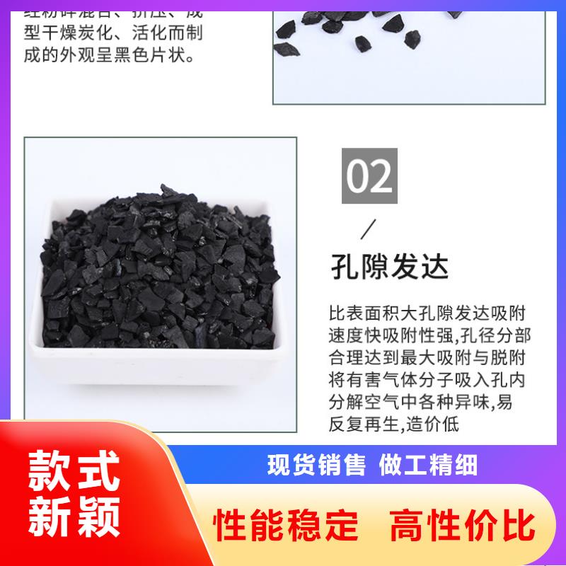 安徽省铜陵生产回收电厂活性炭