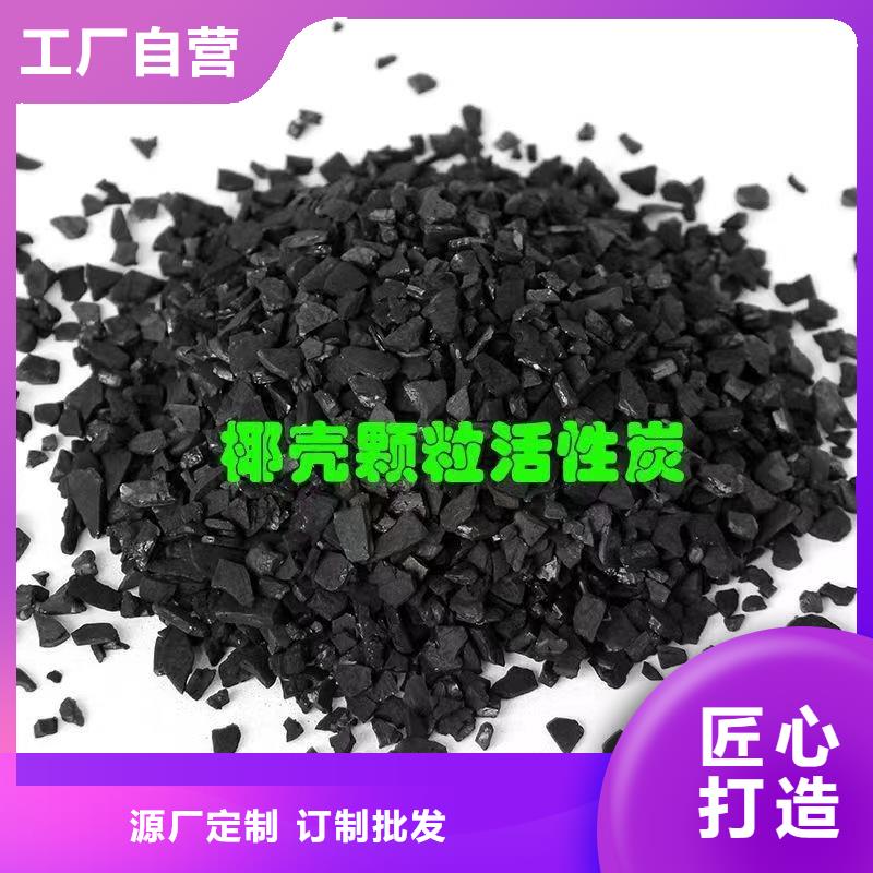 云南省大理订购市活性炭回收