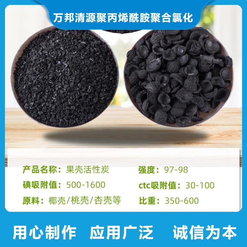 广东省板芙镇回收活性炭