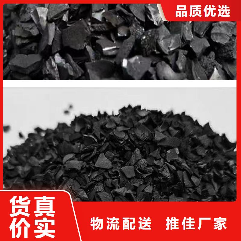 云南省大理订购市活性炭回收