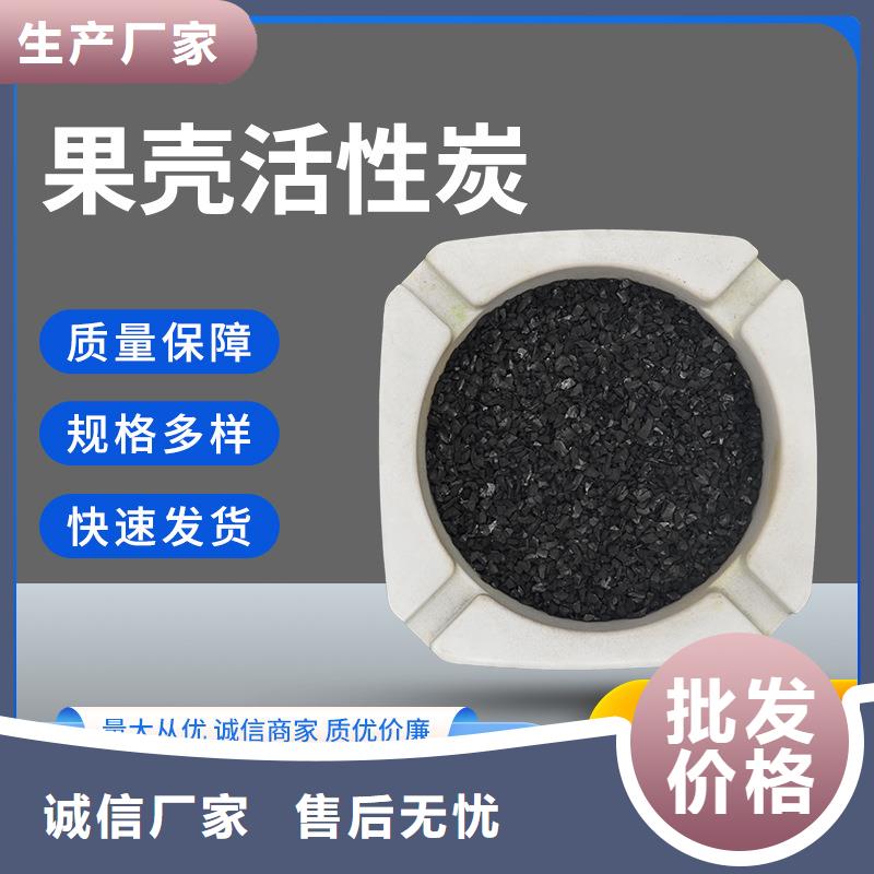 江西省景德镇直供回收铝厂活性炭