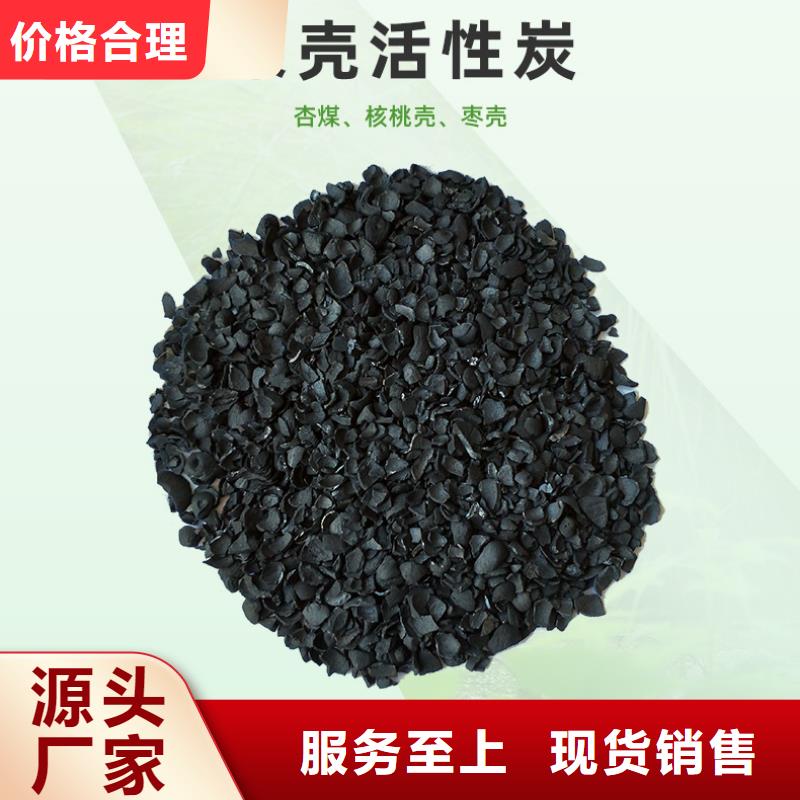 广东省湛江购买市回收颗粒活性炭