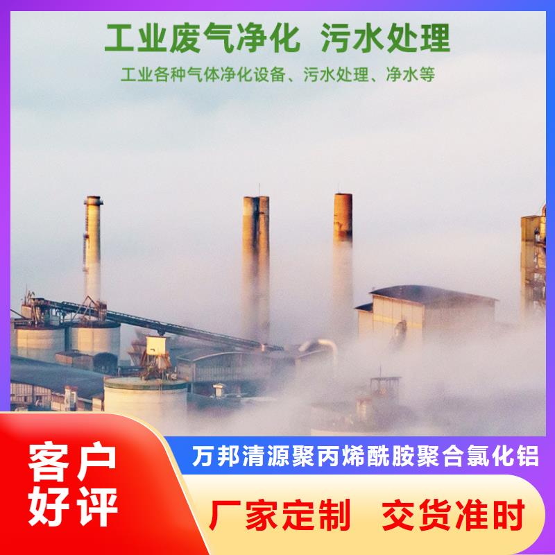 江西景德镇销售电厂活性炭回收