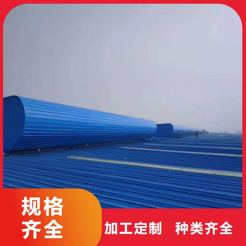 通风天窗排烟天窗价格实惠