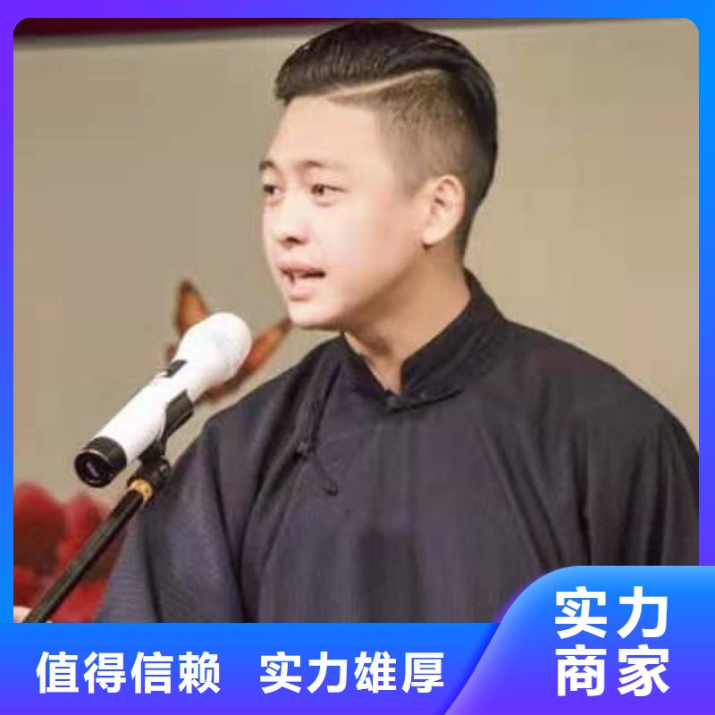 左邻右社注水道旗出租实力公司