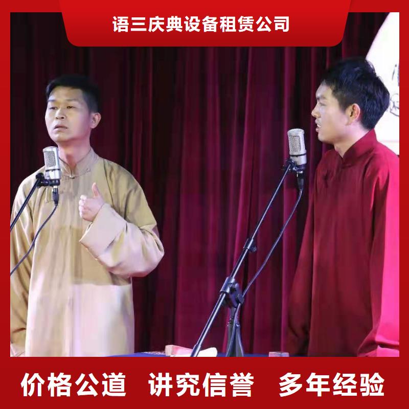 左邻右社沙发出租解决方案